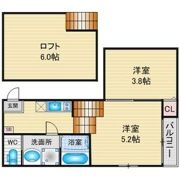 ハーモニーテラス明治Ⅲの間取り画像