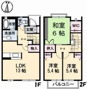 グランバリエ己斐 A棟の間取り画像