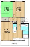 太陽辻堂マンションの間取り画像