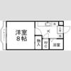ロータリーハイム柏山の間取り画像