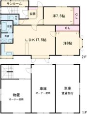 旭町3丁目貸家の間取り画像