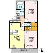 ヴェルドミールⅡの間取り画像
