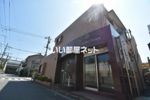 シーサイドテラスの間取り画像