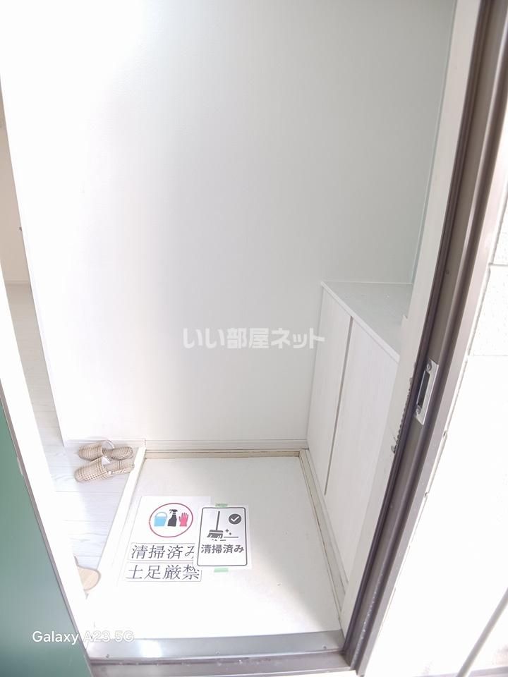 玄関