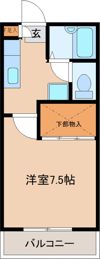 コンフォート東仙台の間取り画像
