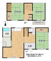 阪南市舞3丁目S様貸戸建の間取り画像