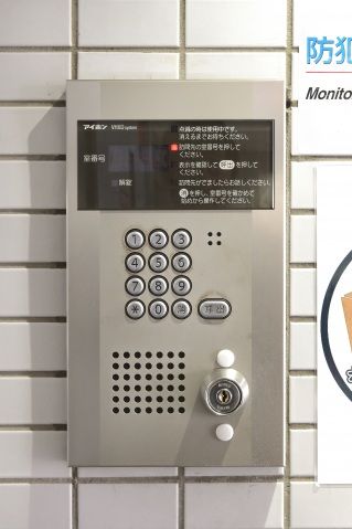 セキュリティ