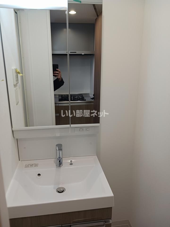 洗面