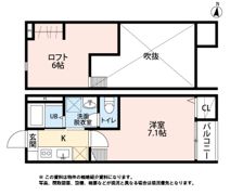 セラヴィ小田原の間取り画像