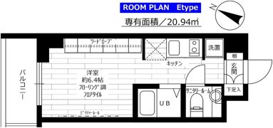 ステージグランデ大宮の間取り画像