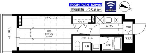 ステージグランデ向島の間取り画像