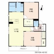 Southern Viewの間取り画像