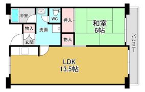 佐野湊団地 1号棟の間取り画像