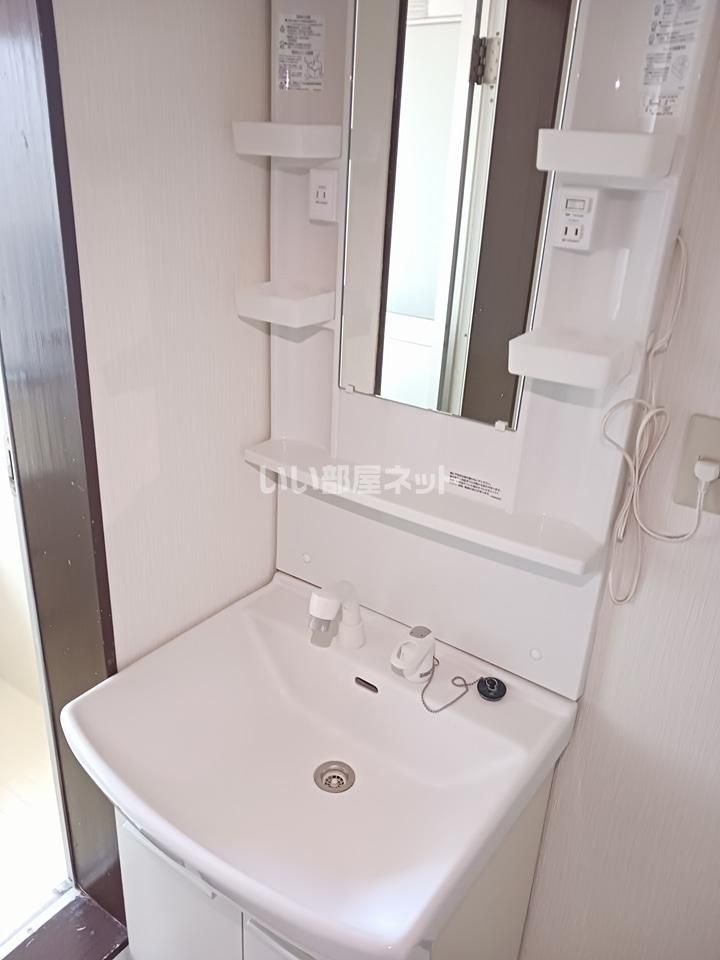 洗面