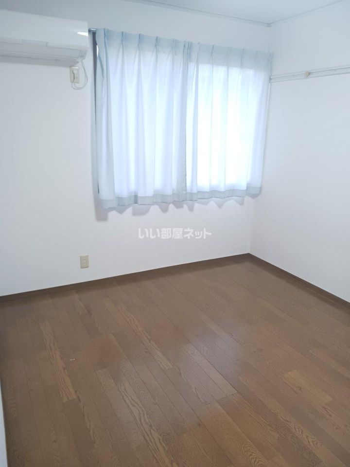 洋室