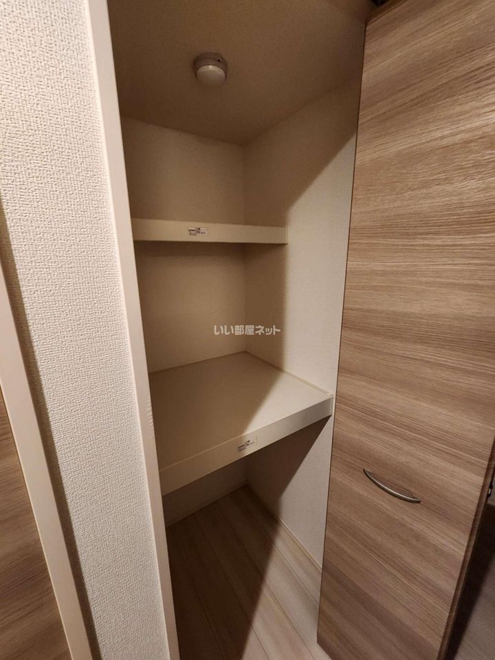 収納
