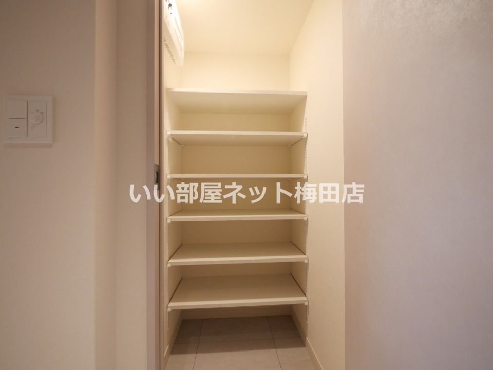 収納