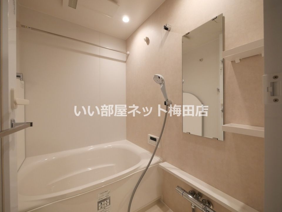 バスルーム