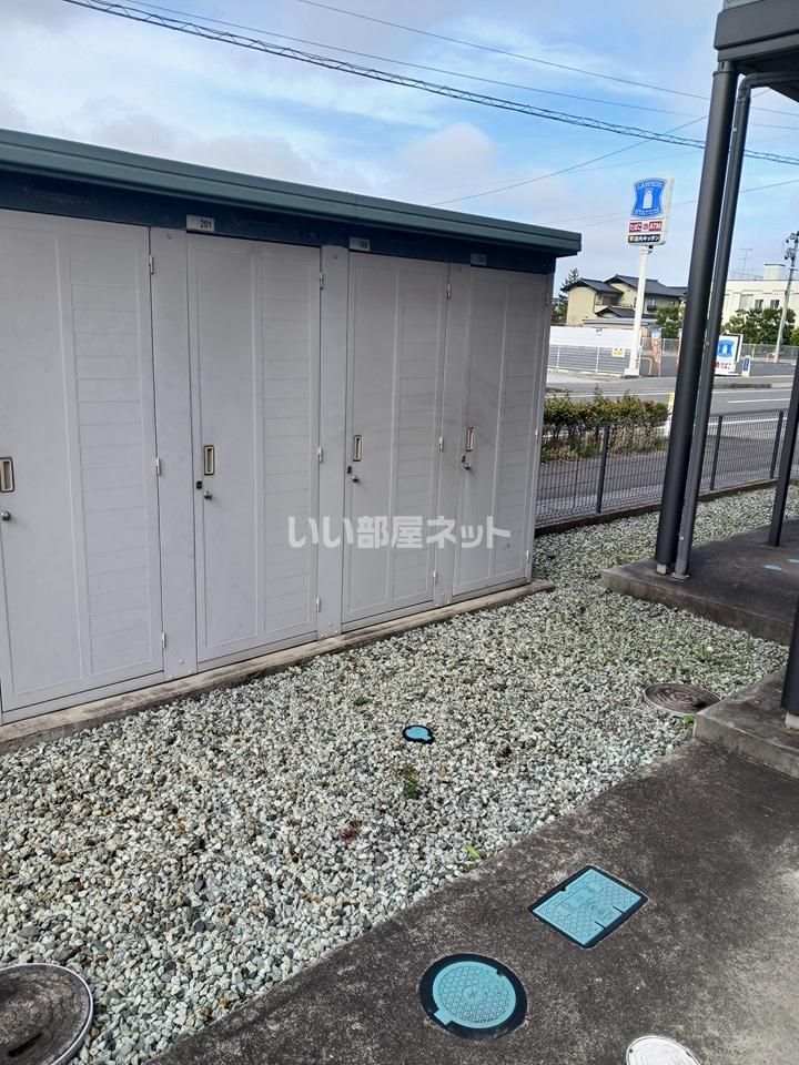 その他