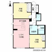 サンプレミアスの間取り画像