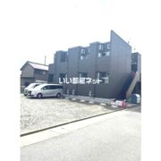 有縁の外観画像