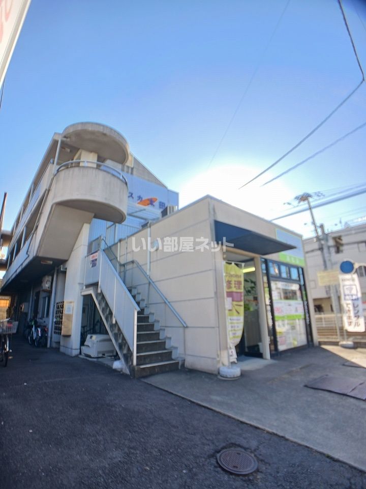 近くに施設あり