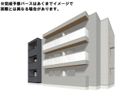 アルデアの外観