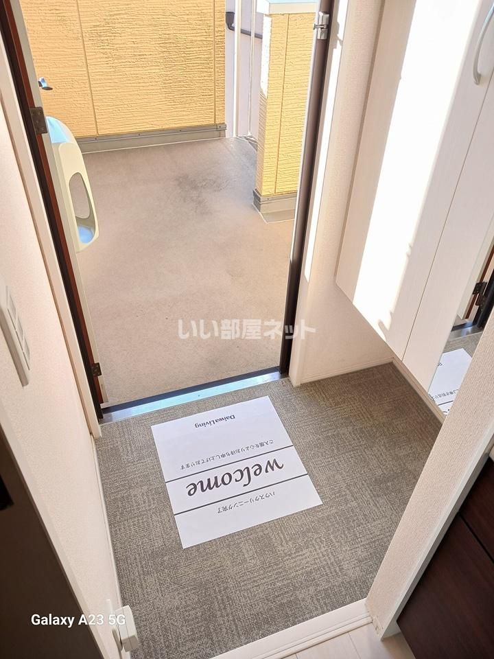 玄関