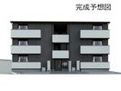 トリシア東和田 E棟の外観画像