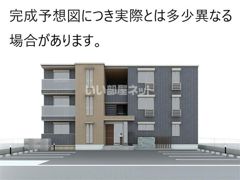 ヴィラルーチェ祇園の外観画像