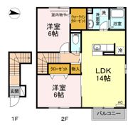 アルページュ 北の間取り画像