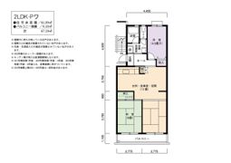 鳴海 301号棟の間取り画像