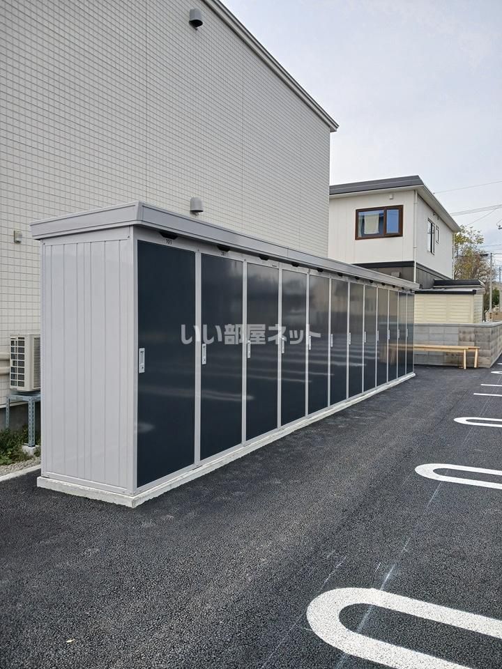 その他