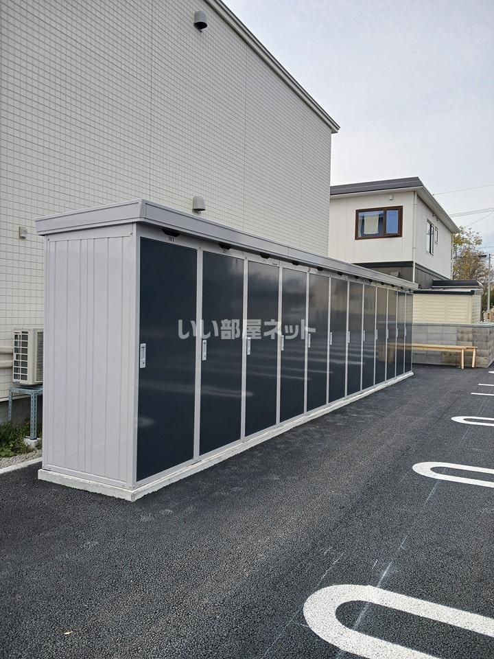 その他