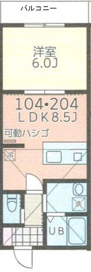 アトラス菊名の間取り画像