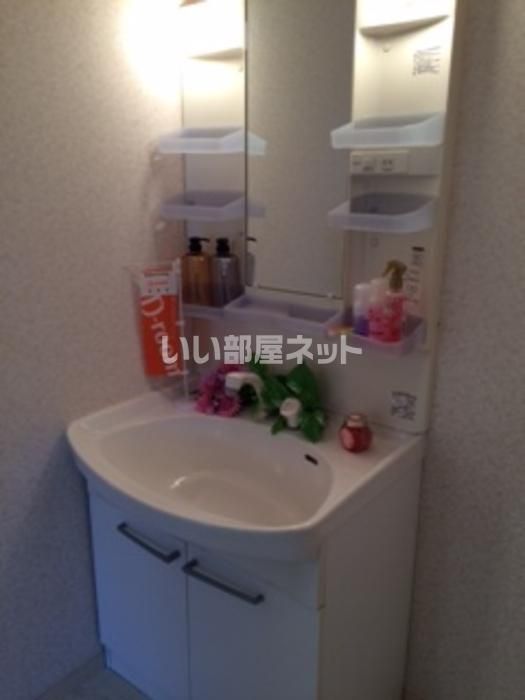 洗面