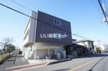 アンソナードの間取り画像