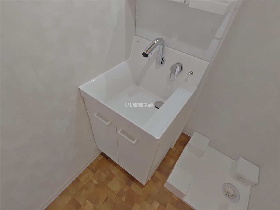 洗面