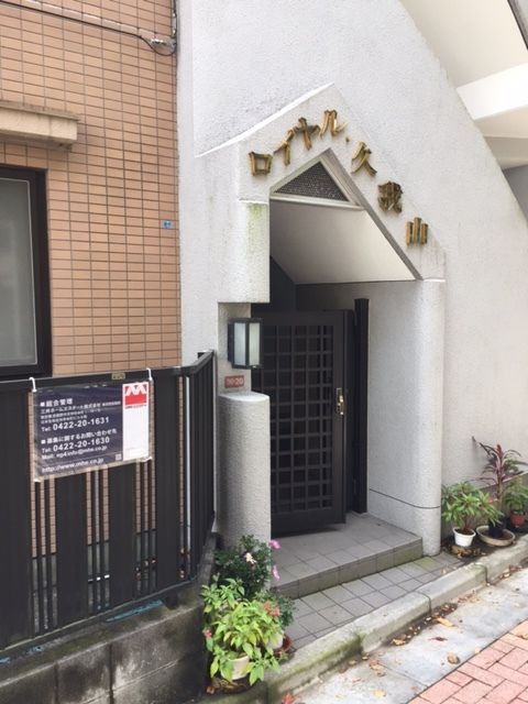 エントランス