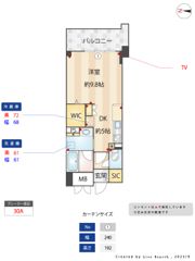 ウェルブライト博多ステーションの間取り画像
