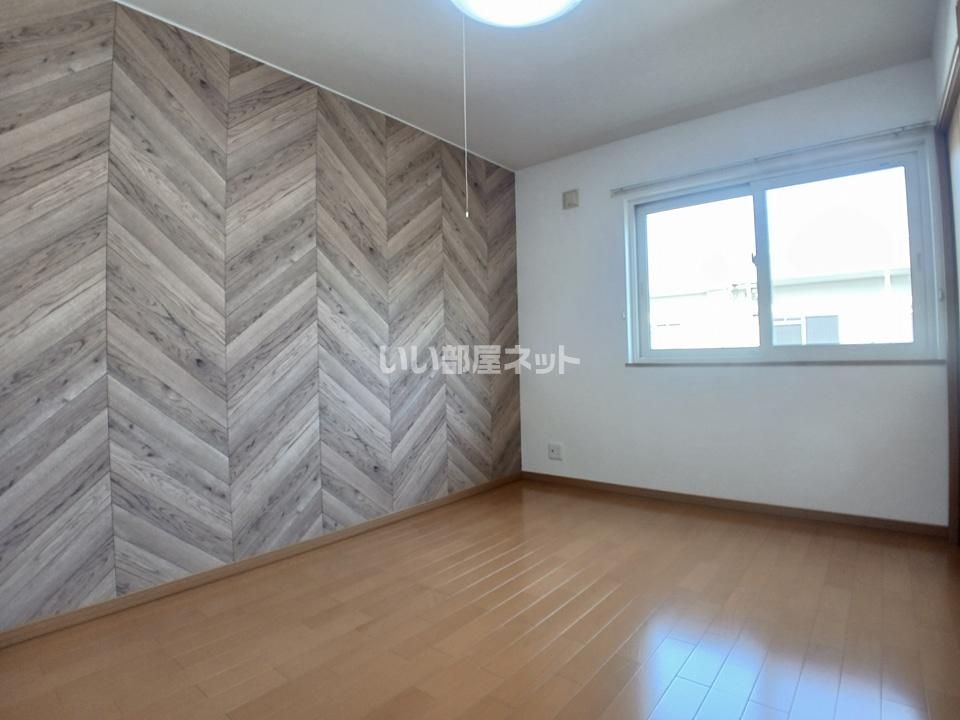 洋室