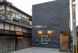 ステイザハウスりんくうの外観画像