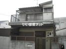真鍋借家の間取り画像