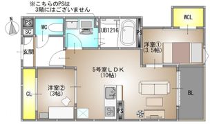 REGALEST TSUBAKI（レガリスト ツバキ)の間取り画像