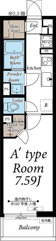 リブリ・メルシャン南町の間取り画像
