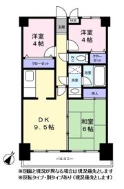 アルスモトムラの間取り画像