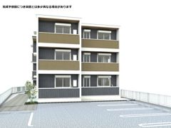 アローフィールド杏の外観画像