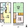 フレンドハイツモトヤの間取り画像