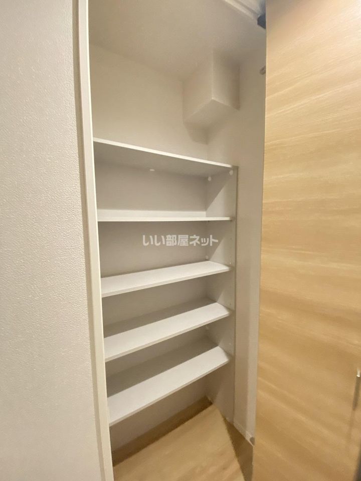 収納