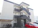 フロイデミーツ半田山の外観